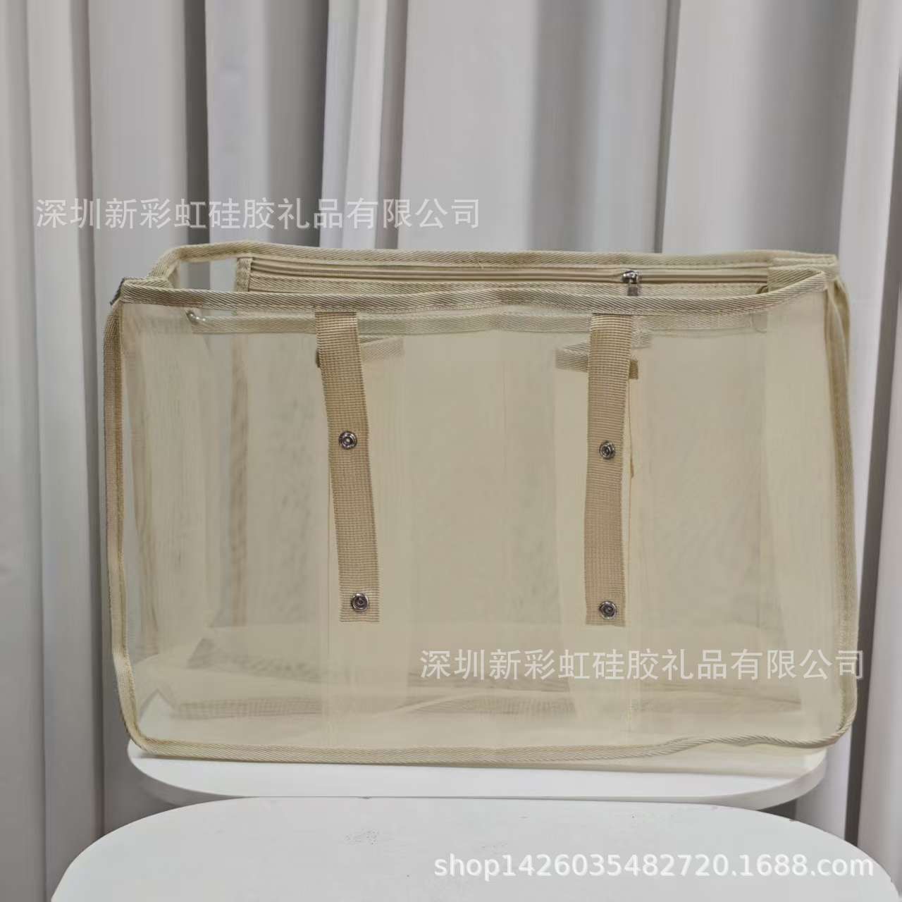 Shift Organizer Insert