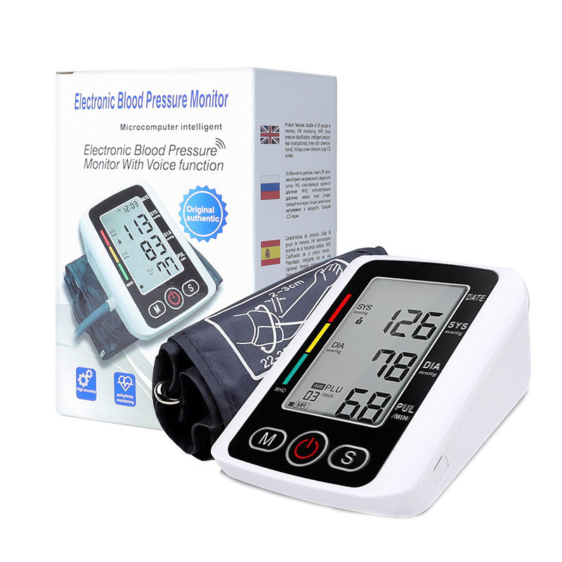 Rechargeable Wrist Blood Pressure Monitor
