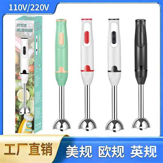 Cross-Border Blender, Household Chef's Machine, Food Processor, Juicer, Stainless Steel Blade, Multi-Functional Handheld Food Stick Blender