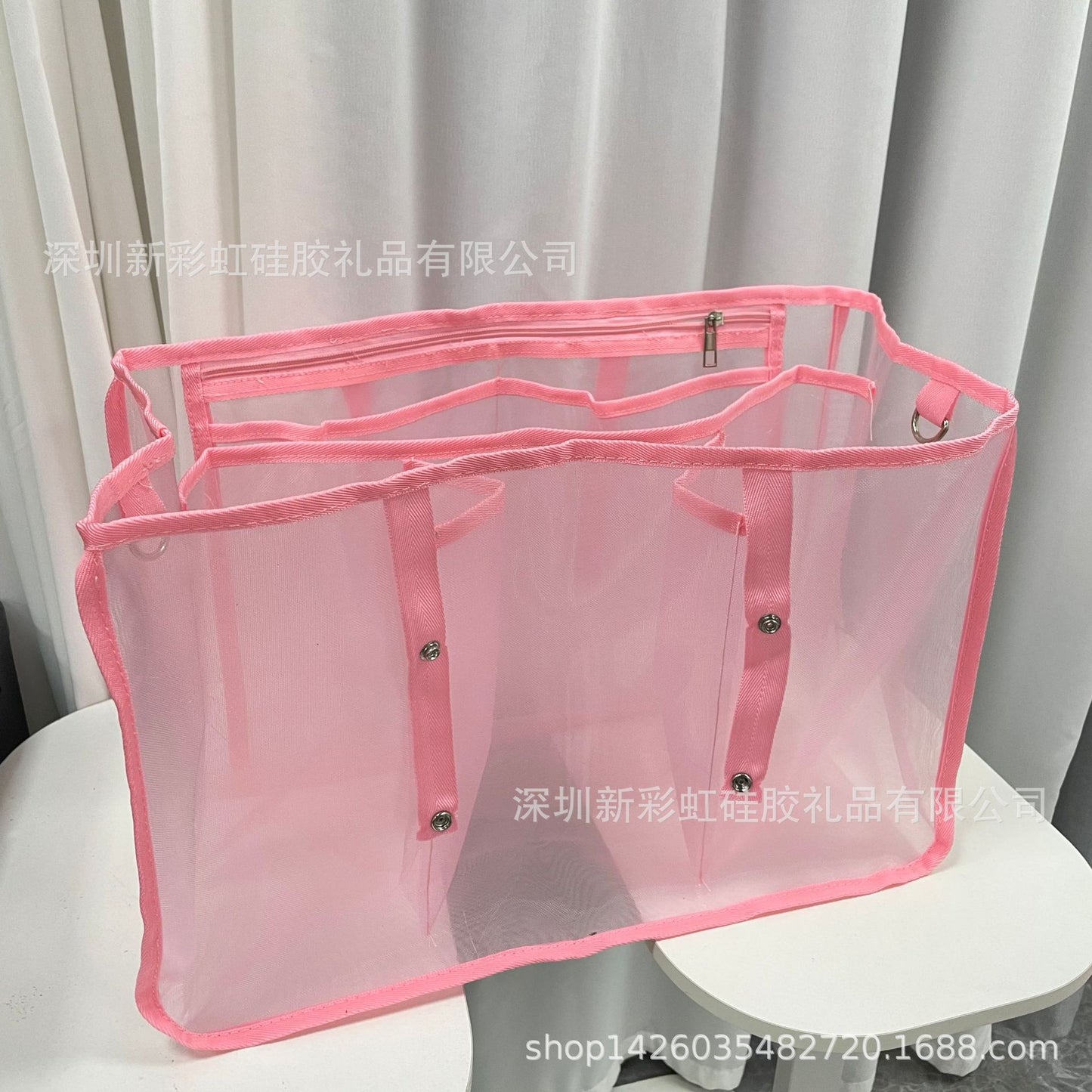 Shift Organizer Insert