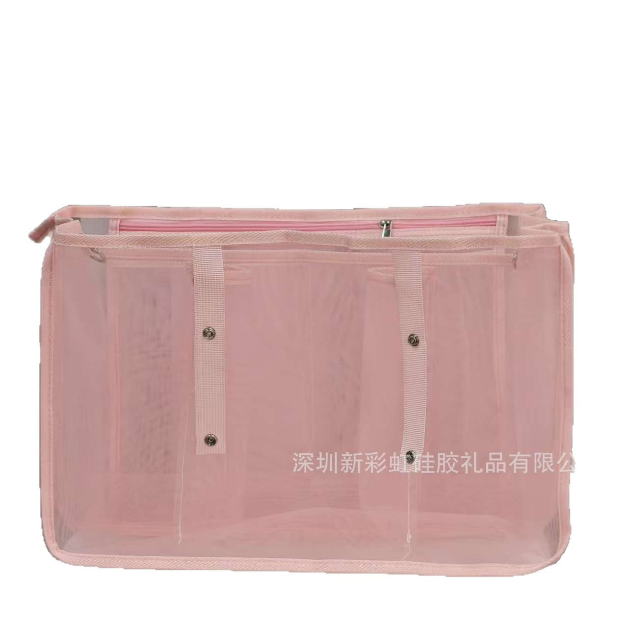 Shift Organizer Insert