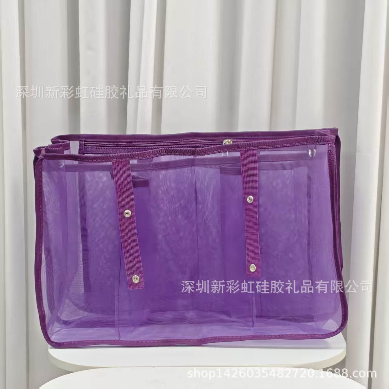 Shift Organizer Insert